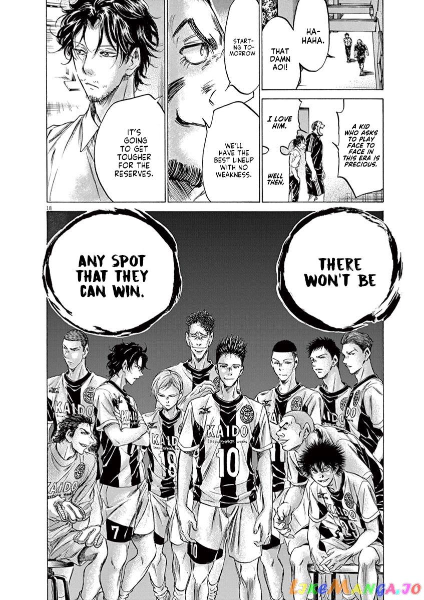 Ao Ashi, Chapter 138 image 19